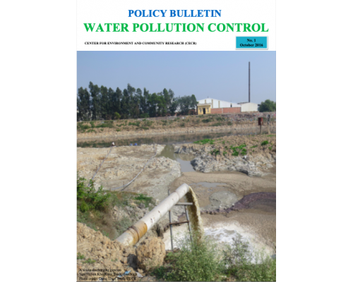 Policy Bulletin on water pollution control